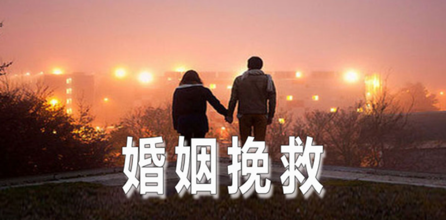 杭州市侦探公司：探究婚姻裂痕根源，你找到了修复关系的钥匙吗？