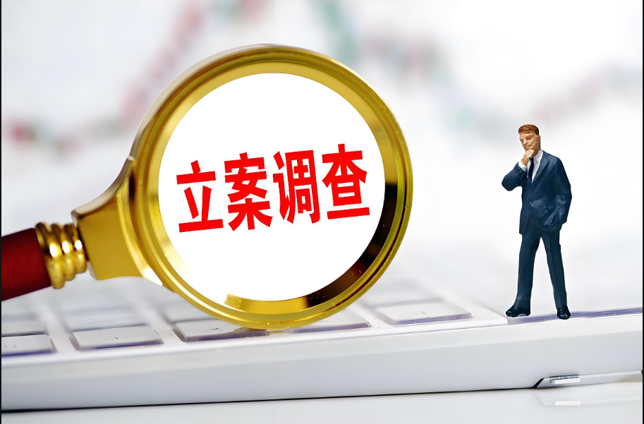 杭州市私人调查：假离婚欠钱不还应该怎么起诉