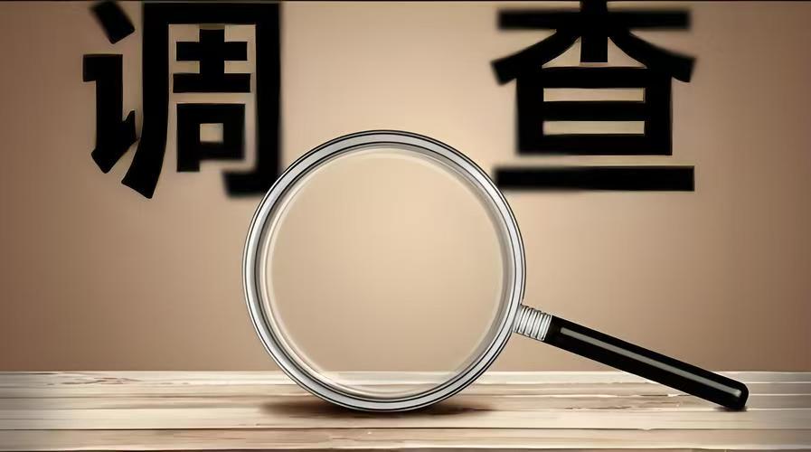 杭州市私家侦探：出轨后的女性,最容易陷入哪些心理问题?