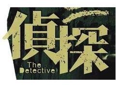杭州市私家侦探：公共场所监控录像，谁可以调取?