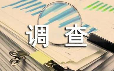 杭州市出轨取证：男人会为了小三放弃家庭吗